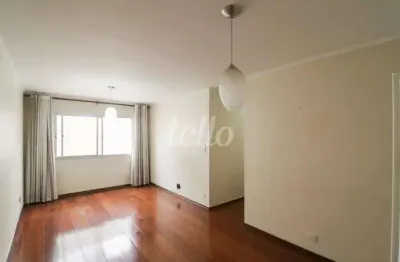 Apartamento com 2 quartos à venda na rua ana de barros, 225, jardim santa inês, são paulo, 61 m2 por r$ 380.000