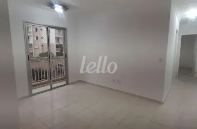 Apartamento com 2 quartos à venda na rua arnaldo cintra, 454, vila moreira, são paulo, 50 m2 por r$ 345.000