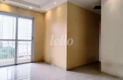 Apartamento com 2 quartos à venda na rua doutor roberto feijó, 110, parque da vila prudente, são paulo, 50 m2 por r$ 510.000