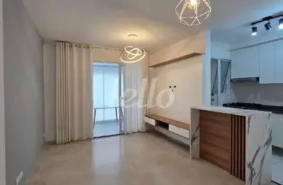 Apartamento com 2 quartos à venda na avenida amador bueno da veiga, 2123, penha de frança, são paulo, 52 m2 por r$ 650.000