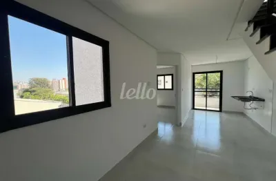Apartamento com 2 quartos à venda na rua manicoré, 153, vila floresta, santo andré, 96 m2 por r$ 550.000