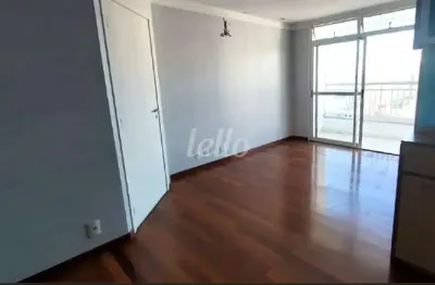 Apartamento com 3 quartos à venda na rua paracatu, 621, parque imperial, são paulo, 81 m2 por r$ 1.059.000