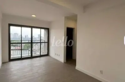 Apartamento com 2 quartos à venda na rua riachuelo, 250, vila assunção, santo andré, 69 m2 por r$ 660.000