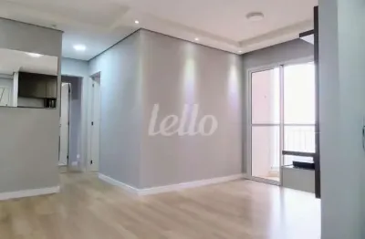 Apartamento com 2 quartos à venda na rua ibitirama, 2130, vila prudente, são paulo, 55 m2 por r$ 480.000