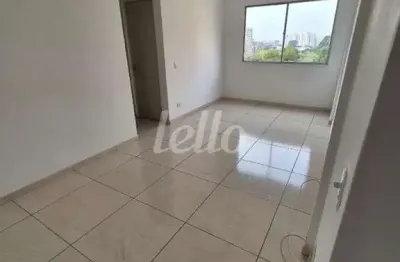 Apartamento com 2 quartos à venda na rua augusto blasi, 93, jardim celeste, são paulo, 55 m2 por r$ 245.000
