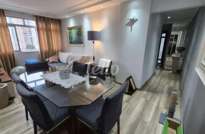 Apartamento com 2 quartos à venda na rua assungui, 134, vila gumercindo, são paulo, 80 m2 por r$ 470.000