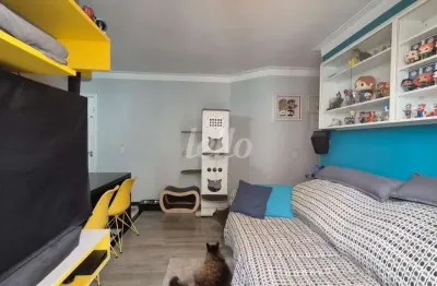 Apartamento com 2 quartos à venda na rua pindamonhangaba, 178, quinta da paineira, são paulo, 50 m2 por r$ 430.000