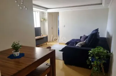 Apartamento com 2 quartos à venda na avenida parada pinto, 3420, vila nova cachoeirinha, são paulo, 50 m2 por r$ 315.000