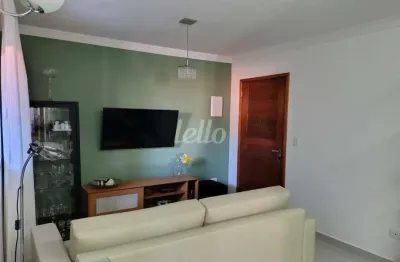 Apartamento com 2 quartos à venda na rua conde de assumar, 56, vila nivi, são paulo, 55 m2 por r$ 430.000