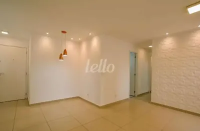 Apartamento com 2 quartos à venda na avenida industrial, 1600, jardim, santo andré, 73 m2 por r$ 745.000