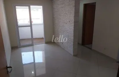 Apartamento com 2 quartos à venda na rua dos capuchinhos, 181, vila guiomar, santo andré, 56 m2 por r$ 420.000