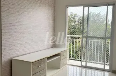 Apartamento com 2 quartos à venda na avenida parada pinto, 2511, vila nova cachoeirinha, são paulo, 45 m2 por r$ 350.000