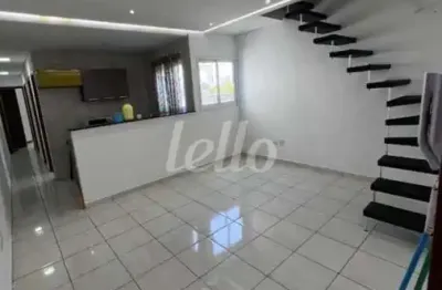 Apartamento com 3 quartos à venda na rua coimbra, 341, vila pires, santo andré, 121 m2 por r$ 550.000