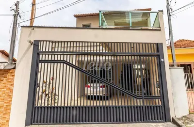 Casa com 3 quartos à venda na rua batista da costa, 101, vila regente feijó, são paulo, 235 m2 por r$ 1.450.000