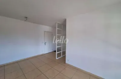 Apartamento com 2 quartos à venda na rua pascal, 1777, campo belo, são paulo, 80 m2 por r$ 1.130.000