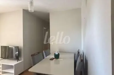 Apartamento com 2 quartos à venda na rua baguari, 89, tatuapé, são paulo, 60 m2 por r$ 545.000