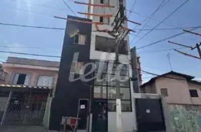 Apartamento com 2 quartos à venda na rua iru, 556, vila formosa, são paulo, 47 m2 por r$ 352.000