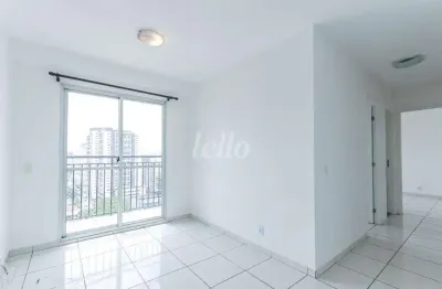 Apartamento com 2 quartos à venda na avenida vila ema, 1595, vila ema, são paulo, 48 m2 por r$ 450.000