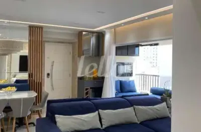 Apartamento com 4 quartos à venda na rua lagoa verde, 261, vila paulicéia, são paulo, 121 m2 por r$ 1.495.000