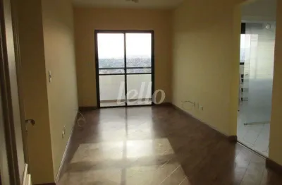 Apartamento com 1 quarto à venda na rua nova dos portugueses, 1005, chora menino, são paulo, 68 m2 por r$ 585.000