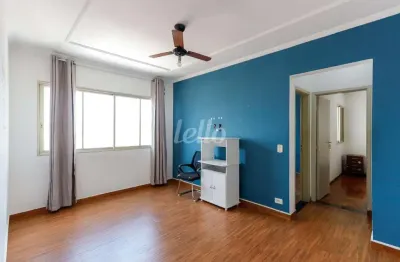 Apartamento com 2 quartos à venda na rua da mooca, 336, mooca, são paulo, 56 m2 por r$ 400.000