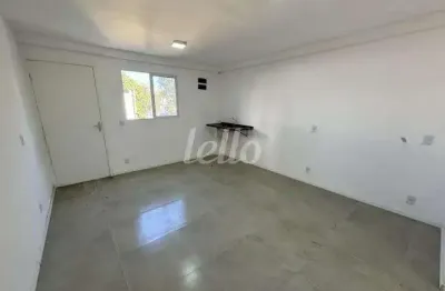 Apartamento com 1 quarto à venda na rua ituverava, 187, quinta da paineira, são paulo, 25 m2 por r$ 220.000