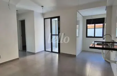 Apartamento com 2 quartos à venda na rua pedreira, 83, vila antonina, são paulo, 40 m2 por r$ 450.000