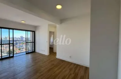 Apartamento com 2 quartos à venda na rua riachuelo, 250, vila assunção, santo andré, 69 m2 por r$ 660.000