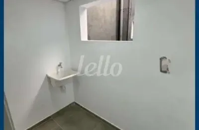 Apartamento com 1 quarto à venda na rua ituverava, 187, quinta da paineira, são paulo, 25 m2 por r$ 220.000