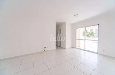 Apartamento com 2 quartos à venda na rua perrella, 331, fundação, são caetano do sul, 70 m2 por r$ 635.000