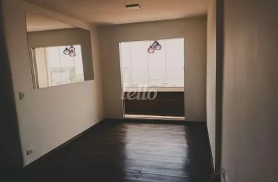 Apartamento com 2 quartos à venda na rua cruz de malta, 1095, parada inglesa, são paulo, 58 m2 por r$ 470.000