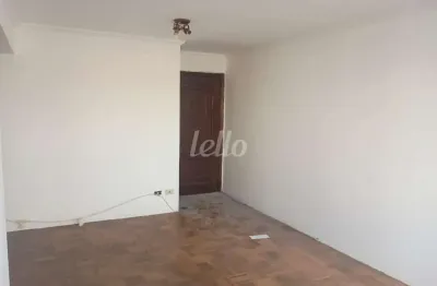 Apartamento com 2 quartos à venda na rua ibitirama, 1716, vila prudente, são paulo, 63 m2 por r$ 400.000