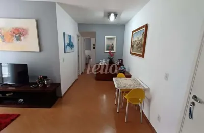 Apartamento com 2 quartos à venda na rua serra de bragança, 953, vila gomes cardim, são paulo, 58 m2 por r$ 700.000