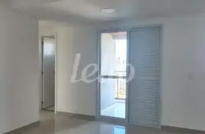 Apartamento com 2 quartos à venda na rua alcacer-kehir, 428, vila santo estevão, são paulo, 50 m2 por r$ 440.000