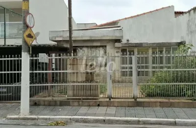 Terreno à venda na rua doutor valentim bouças, 242, vila mazzei, são paulo, 260 m2 por r$ 550.000