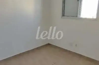 Apartamento com 2 quartos à venda na rua padre adelino, 91, quarta parada, são paulo, 52 m2 por r$ 450.000