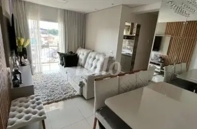Apartamento com 1 quarto à venda na rua oboé, 54, vila nossa senhora de fátima, guarulhos, 50 m2 por r$ 315.000