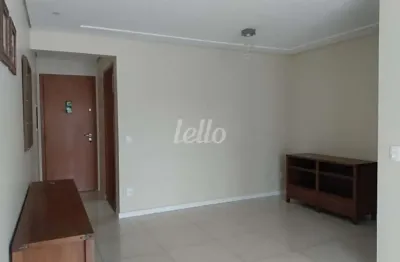 Apartamento com 2 quartos à venda na rua fernandes pinheiro, 342, vila azevedo, são paulo, 66 m2 por r$ 790.000