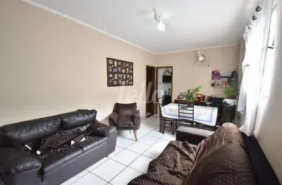 Apartamento com 2 quartos à venda na rua presidente batista pereira, 123, mooca, são paulo, 89 m2 por r$ 250.000