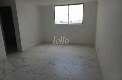 Apartamento com 2 quartos à venda na rua visconde de parnaíba, 1501, mooca, são paulo, 55 m2 por r$ 330.000