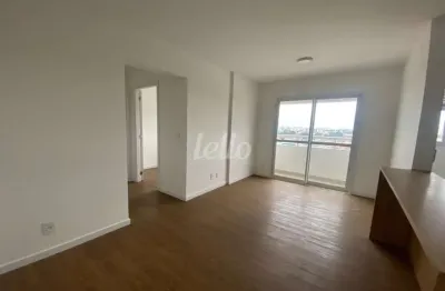 Apartamento com 2 quartos à venda na rua lauro muller, 335, vila palmares, santo andré, 47 m2 por r$ 295.000