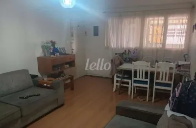 Apartamento com 2 quartos à venda na rua padre raposo, 339, mooca, são paulo, 90 m2 por r$ 350.000