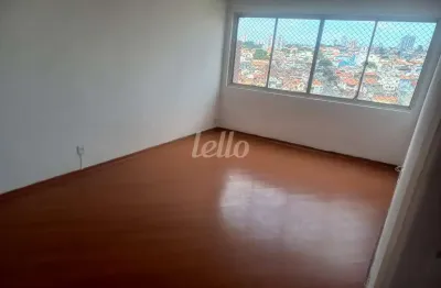 Apartamento com 2 quartos à venda na rua guacari, 29, vila são geraldo, são paulo, 77 m2 por r$ 360.000