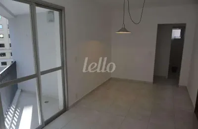 Apartamento com 2 quartos à venda na avenida doutor cardoso de melo, 1032, vila olímpia, são paulo, 60 m2 por r$ 815.000