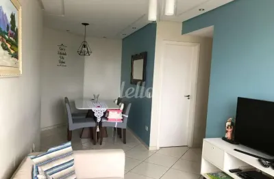 Apartamento com 3 quartos à venda na rua monte alegre, 73, vila euclides, são bernardo do campo, 70 m2 por r$ 440.000