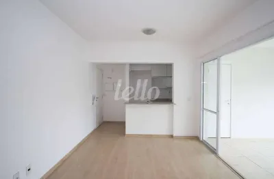Apartamento com 2 quartos à venda na rua vapabussu, 66, jardim aeroporto, são paulo, 73 m2 por r$ 750.000