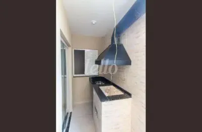 Apartamento com 2 quartos à venda na rua francisco zanela, 129, vila constança, são paulo, 46 m2 por r$ 399.000