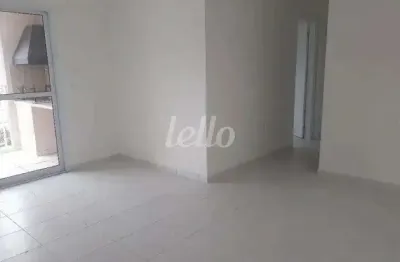 Apartamento com 2 quartos à venda na rua luís cavana, 70, centro, são caetano do sul, 67 m2 por r$ 609.851