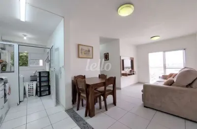 Apartamento com 2 quartos à venda na rua itza, 90, jardim modelo, são paulo, 53 m2 por r$ 382.000