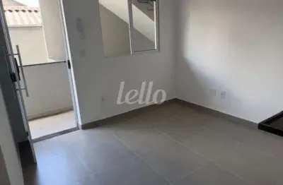 Apartamento com 2 quartos à venda na rua passarola, 128, alto da mooca, são paulo, 37 m2 por r$ 250.000